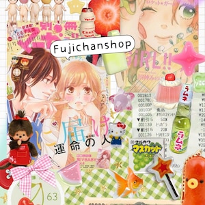 Stampa collage di arte kawaii giapponese per arredamento camera Juminocore + carta da parati