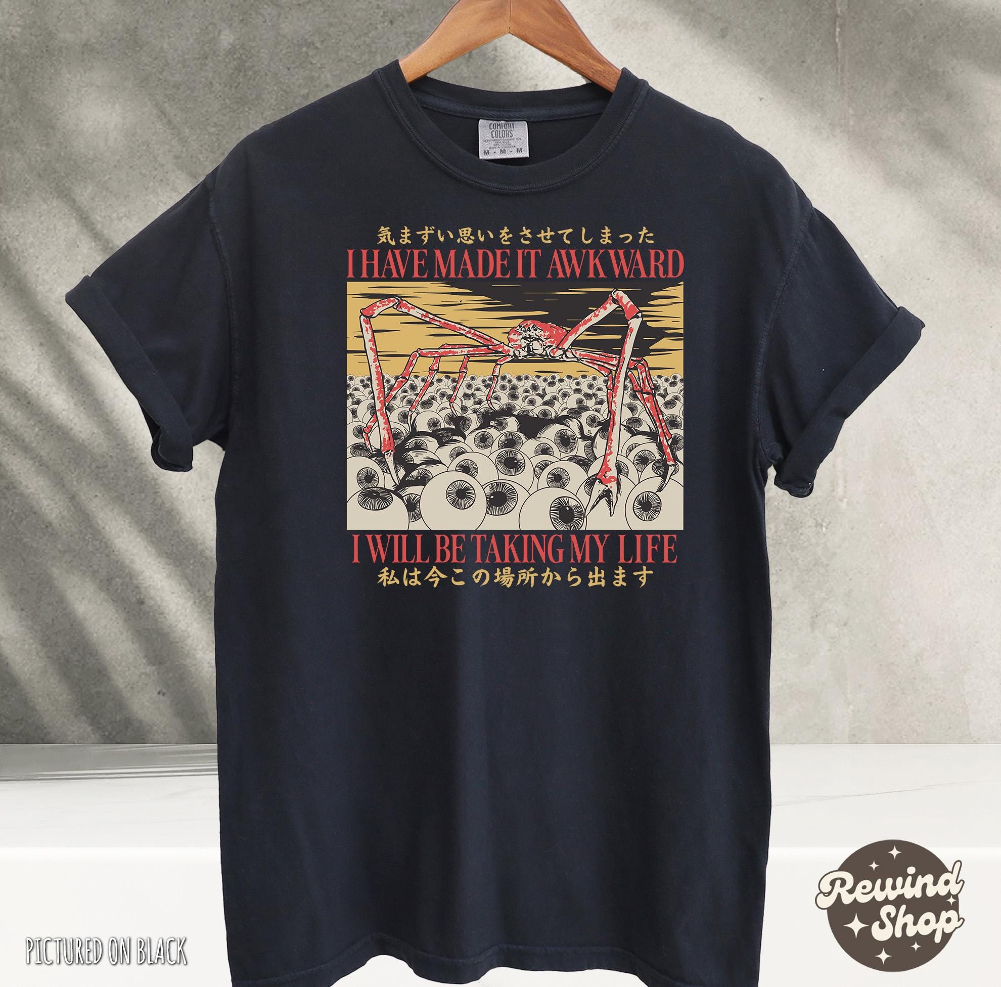 ホラークモガニの「気まずい思いをさせてしまった」Tシャツ、おもしろ