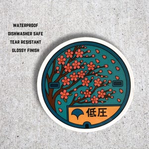 Pegatina para tapa de alcantarilla con diseño de cerezos en flor en el parque Ueno de Tokio, impermeable, duradera, recuerdo de Tokio, Japón, regalo de viaje.