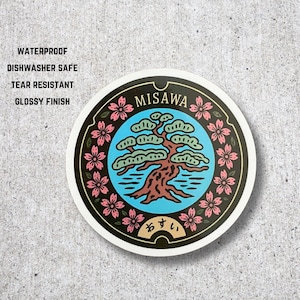 Pegatina para tapa de alcantarilla de Misawa, impermeable, duradera, para botella de agua, para portátil, recuerdo de Misawa, Japón, base aérea de Misawa.