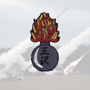 AMMO Japan Pisspot Kampfmoral Patch für OCP, Haken und Loop, Klettverschluss limitierte Auflage