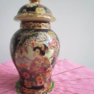 60&#39;s Spice Enamel Porcelain Ginger Jar
