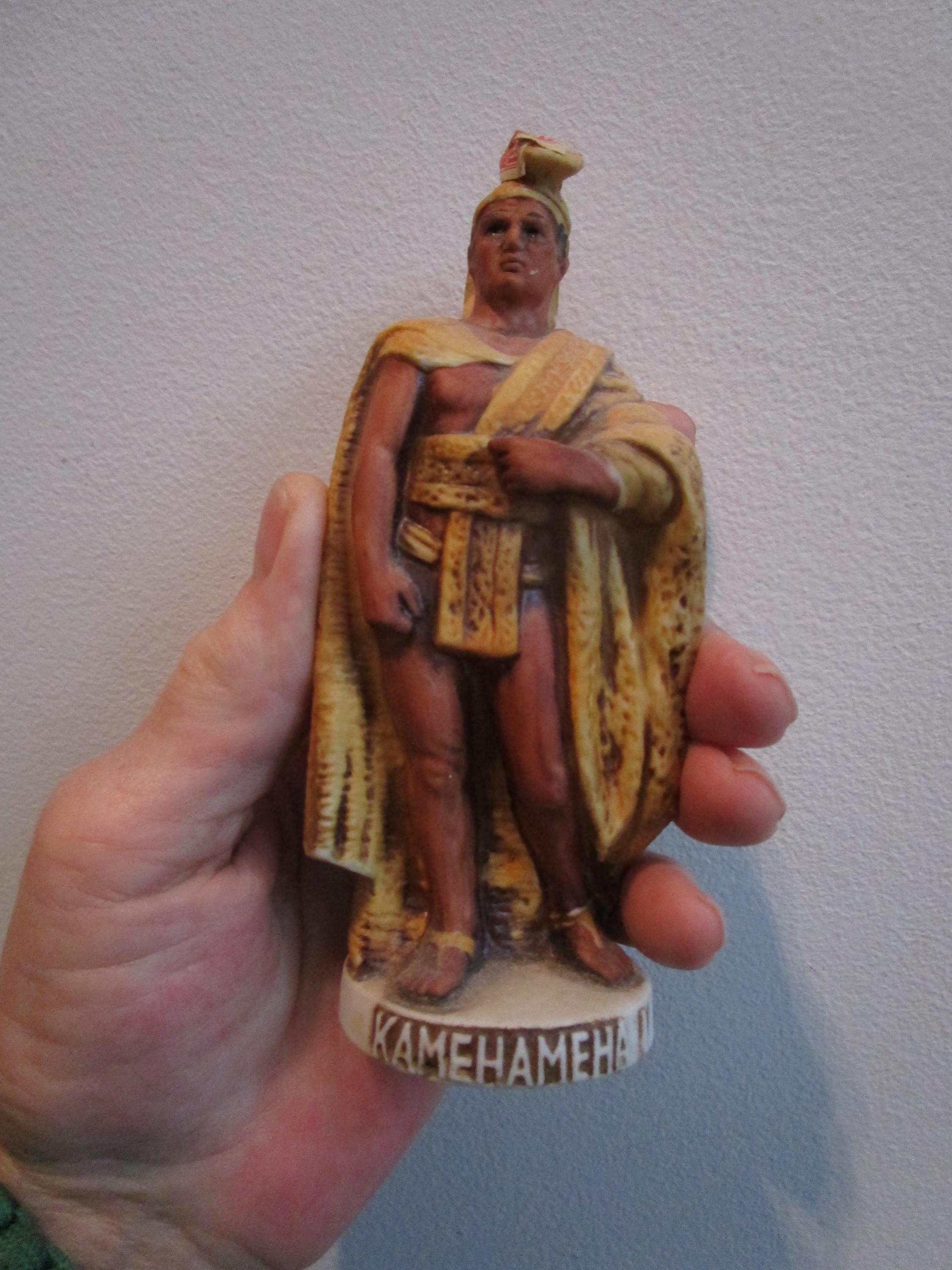 Okolehao Bottle - Etsy