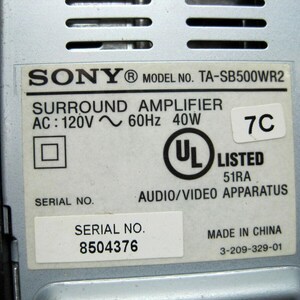 Sony S-Master TA-SB500WR2 Surround Speaker Amplifier with Dir-R1 - Tested image 4