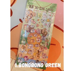 3D Crystal Puffy Sticker Sheet | Kawaii Sugarland Series | Jelly Bear Strawberry Pink Cat | Korean Deco Polco Toploader | DIY Phone Case image 5