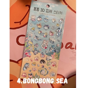 3D Crystal Puffy Sticker Sheet | Kawaii Sugarland Series | Jelly Bear Strawberry Pink Cat | Korean Deco Polco Toploader | DIY Phone Case image 8