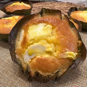 Bibingka (12 pcs)