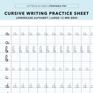 フランス語の罫線入り練習シート：小文字アルファベット、12mmの大きなグリッド（印刷可能）