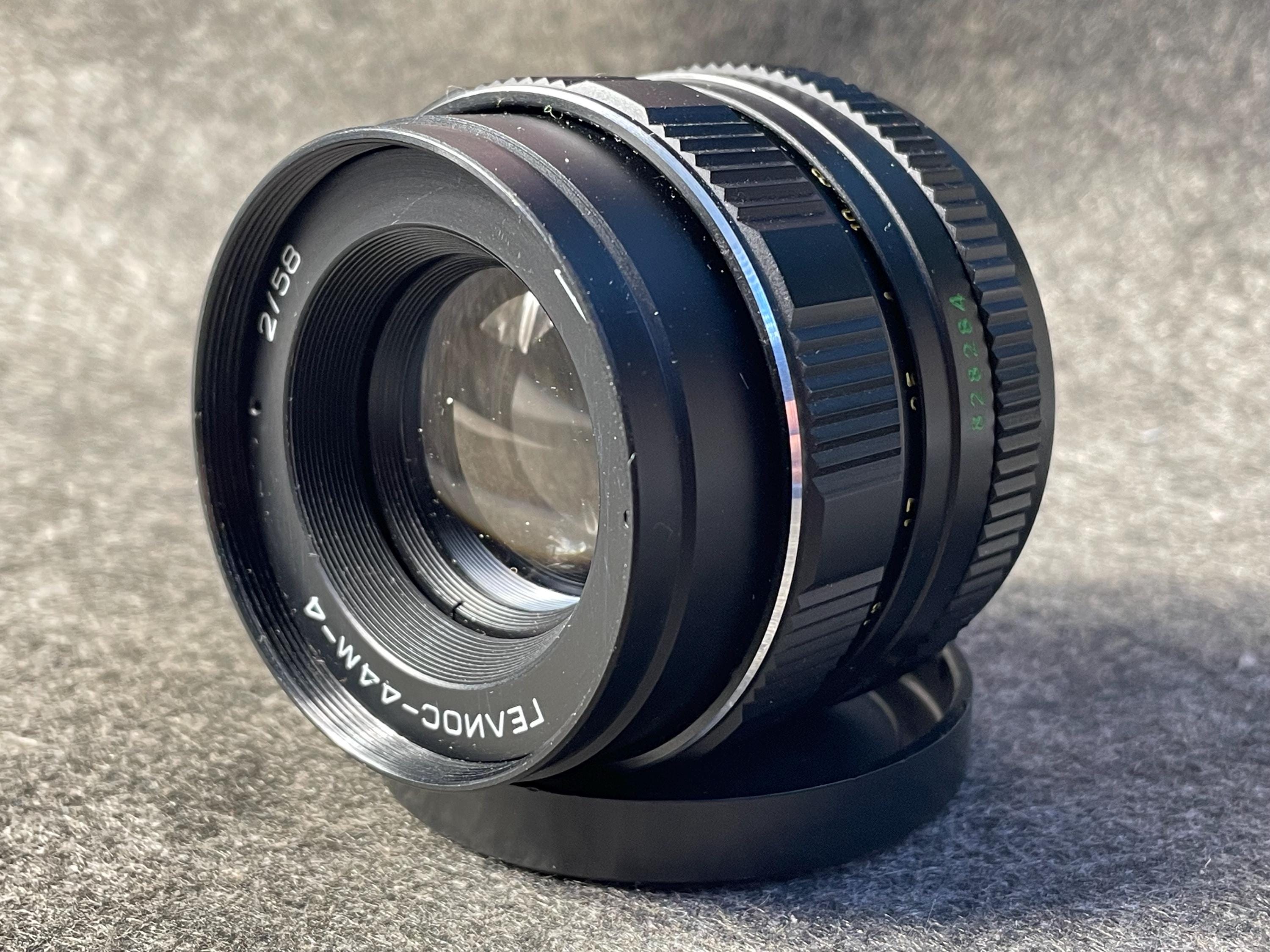 Helios 44m 4 Lens - Etsy