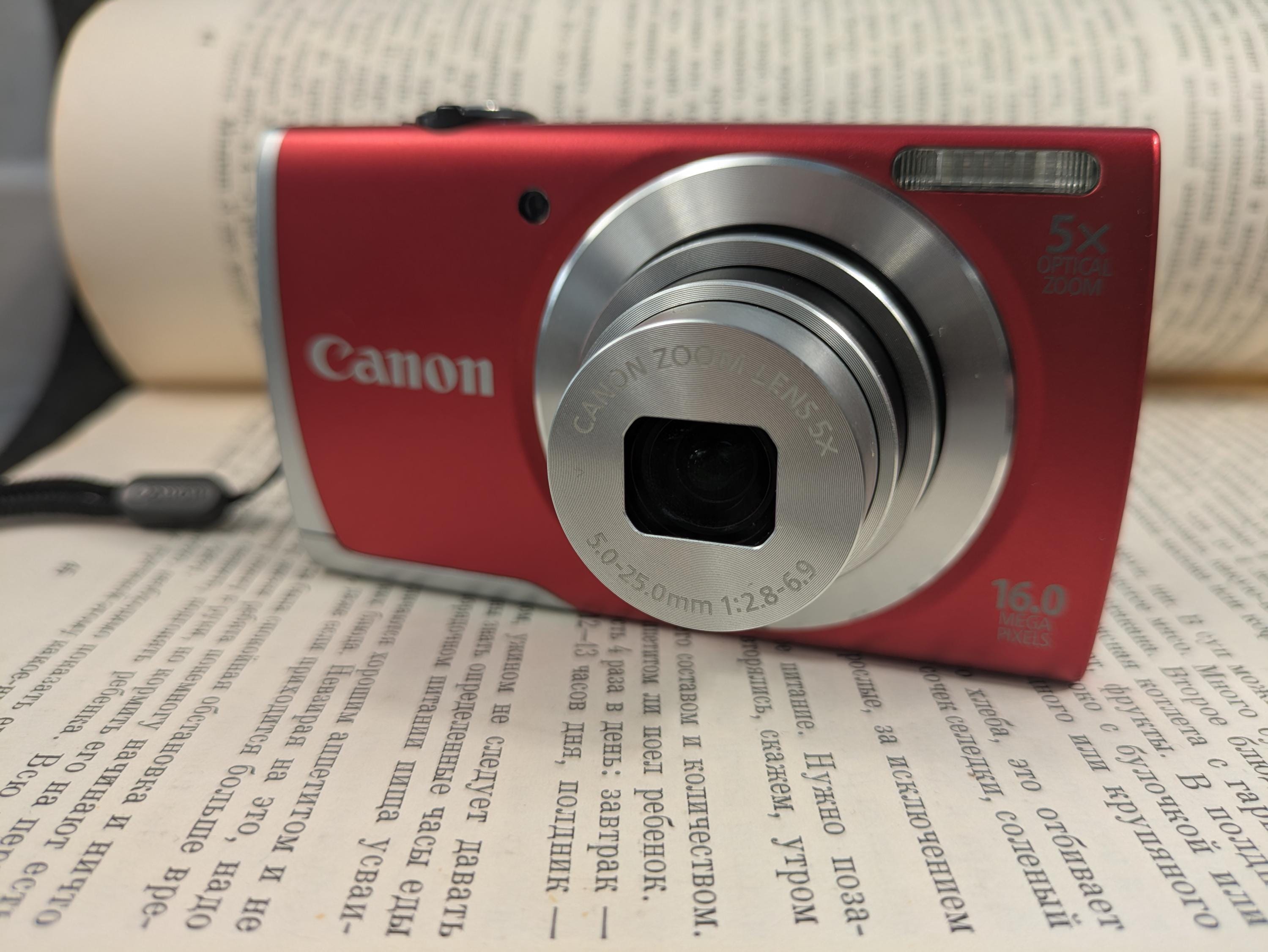 Appareil photo numérique compact Canon PowerShot