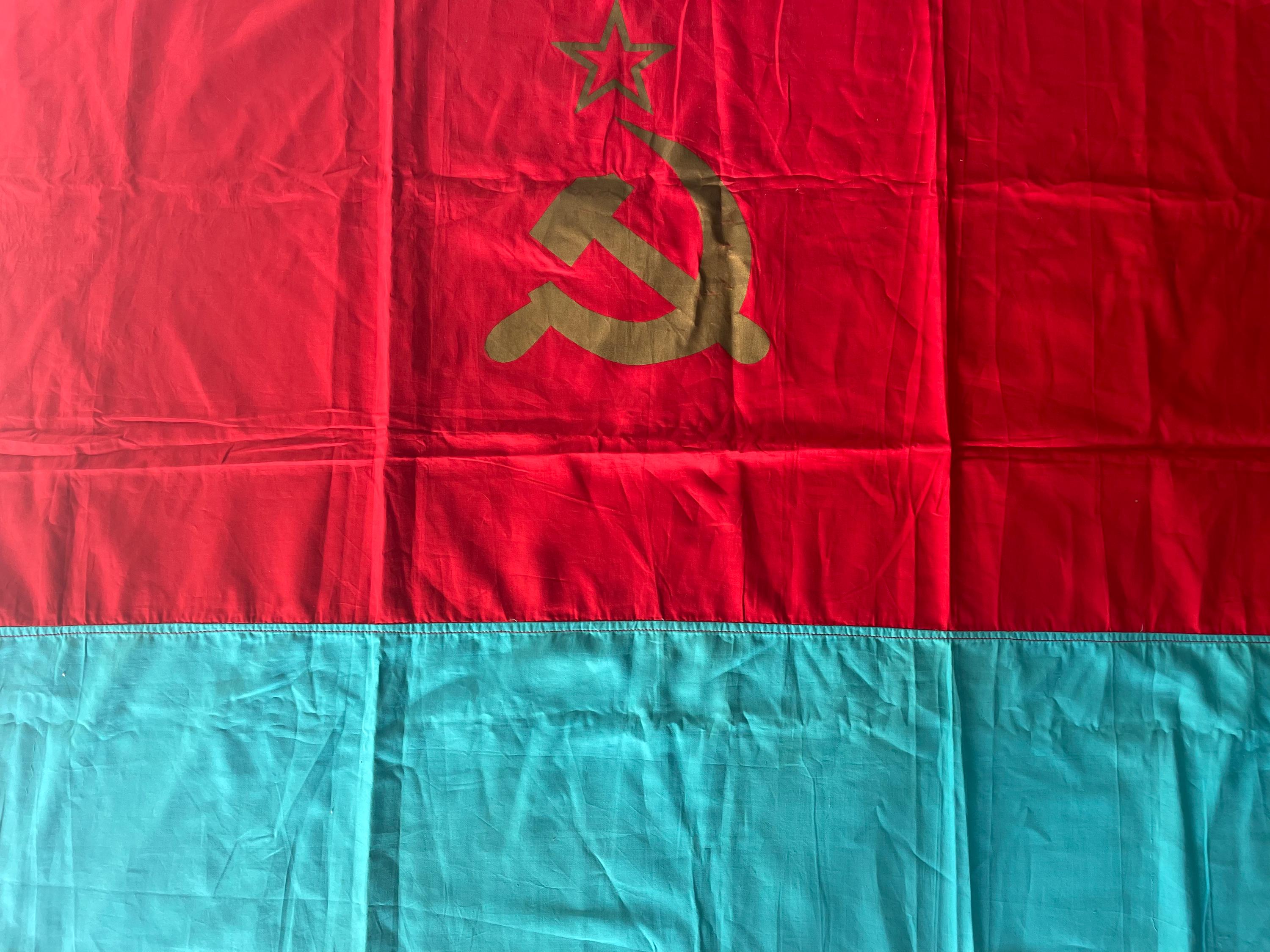 Soviet flags - Etsy 日本