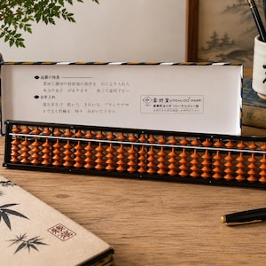 Vintage Unshudo Japanese Soroban Abacus with Original Box, 23-Digit Wooden Abacus, Made in Japan, Math Teacher Gift, Office Decor