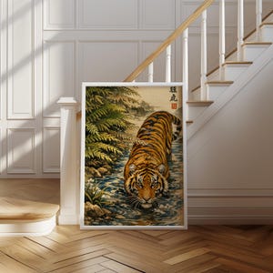 Arte mural de tigre japonés / Lámina de pintura de tigre vintage / Obra de arte de fauna asiática / Decoración de tigre en el agua / Arte mural de naturaleza oriental imagen 10