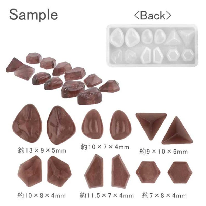 May include: A collection of translucent, reddish-brown resin gemstones in various shapes, including teardrops, triangles, and hexagons. The dimensions are provided in millimeters, with the largest piece measuring approximately 0.5 x 0.35 x 0.2 inches. The word "Sample" is in the upper left corner.