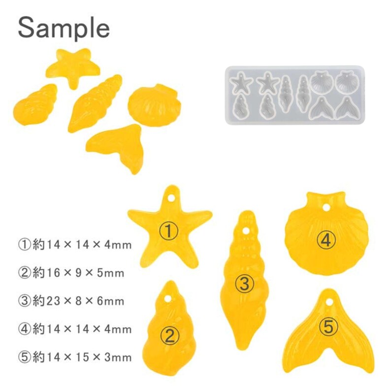 May include: Yellow resin seashell and starfish charms, with a silicone mold. The charms include a starfish, a shell, a scallop, and a mermaid tail. The text "Sample" is in the upper left corner. Measurements are provided in millimeters.