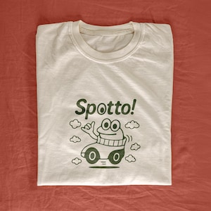 Spotto Tシャツ | オーストラリアのスラングTシャツ、面白いTシャツ、レトロな漫画Tシャツ、カエル、彼女への贈り物、彼への贈り物、ユニセックス