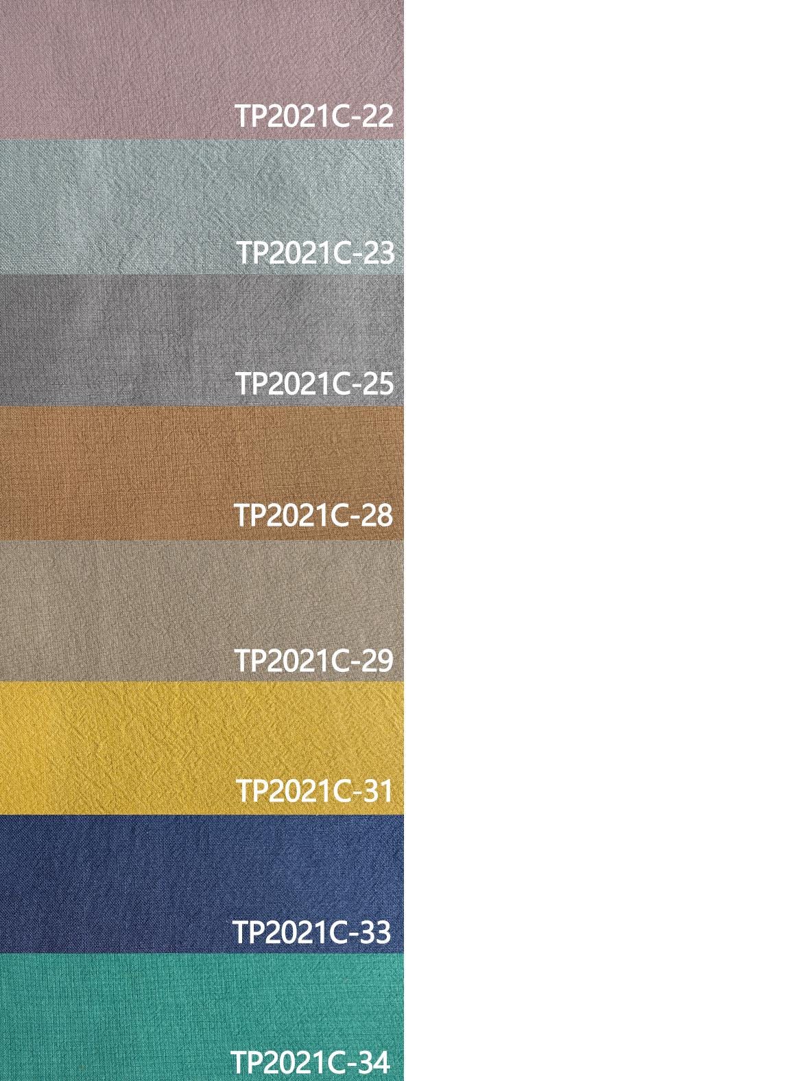 Textured Linen Blend Cuban Set - Coffee and White