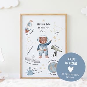 Póster de afirmación para niños, el espacio y el universo | Imagen sobre los derechos de los niños | Amor propio y valentía | Perfecto para rituales y regalos | Descarga instantánea
