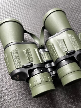 Binocolo 20×50 Per Outdoor E Birdwatching – Ottiche Di Precisione, Impermeabile, Con Oculari Regolabili