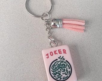 Pink Reversible Mahjong Joker Tile Key Chain, Bag Charm, Embossed Mahjong Tile with Matching Tassel, Mahjong Gift For Her, Pink Glitter