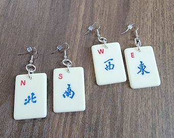 Mahjong Tile Earrings with Jump Rings, North/South or East/West, Surgical Steel Ear Wires, Mahjong Jewelry Gift for Her, Lightweight, Winds