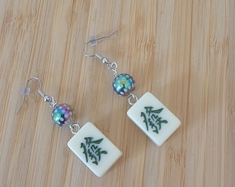 Green Dragon Mini Mahjong Earrings, Multi-Color Electroplated Glass Beads,Ivory Drilled Mini Mahjong Tiles, Gift for Her, Hypoallergenic