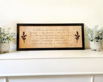 The Lord's Prayer Engraved Wall Art - Inspirational Christian Decor - Prayer Sign for Home