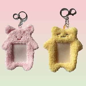 Fotokaarthouder | Zachte pluche fotokaarthouder | Leuke, esthetische pluizige kaarthouder | Kpop-sleutelhanger | Kpop-cadeau voor haar | Kpop-liefhebber