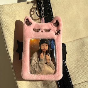 Roze fotokaarthouder | Zachte pluche fotokaarthouder | Leuke, esthetische pluizige kaarthouder | Kpop-sleutelhanger | Kpop-cadeau voor haar | Kpop-liefhebber