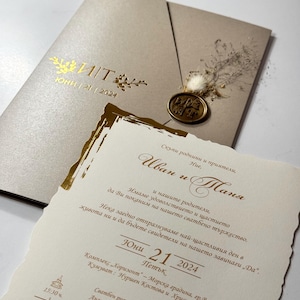 faire-part | carte florale | cachet cire | carte mariage | carte luxe | carte classique | carte moderne | carte romantique