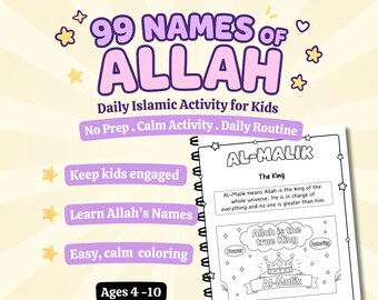 Allah Activity 99 Names of Allah Colouring Book, Islamic Coloring Pages, Muslim Kids ...