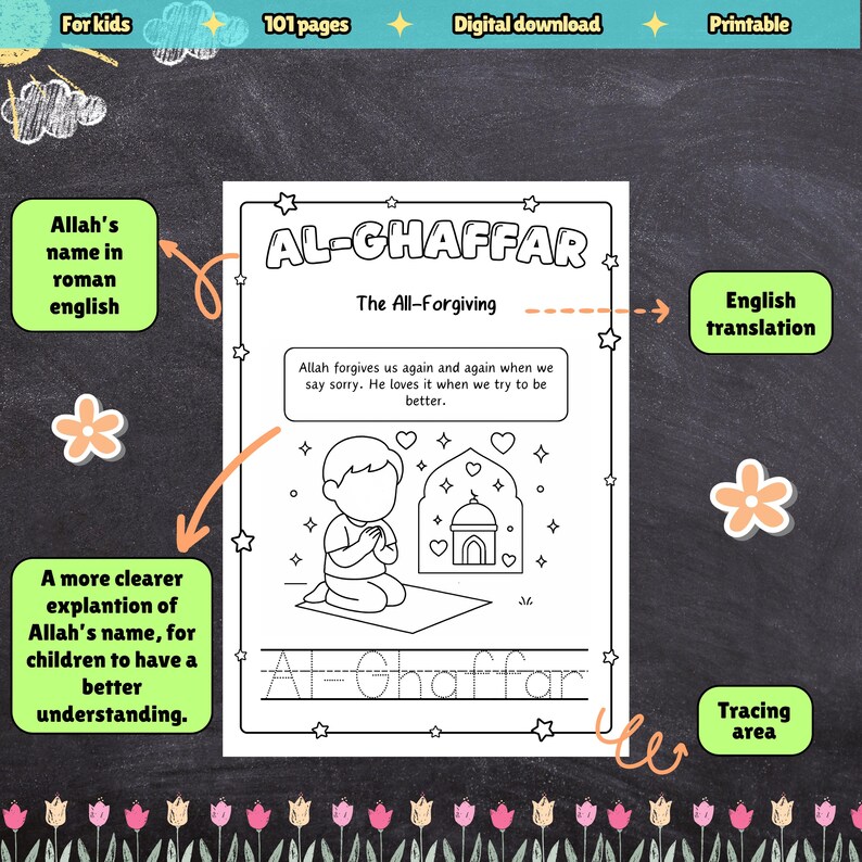 Allah Activity 99 Names of Allah Coloring Book | Asma Ul Husna Printable | Islamic ...