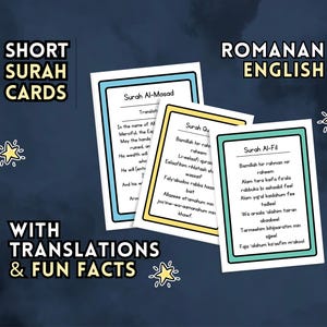スーラバンドル スーラカード スーラ簡単 子供向けスーラフラッシュカード スーラプリントアウト 英語付きスーラ イスラム工芸品 コーラン学習フラッシュカード