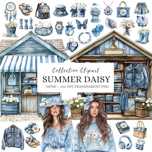 水彩夏のデイジーのクリップアート、デニムとデイジー、夏のクリップアート、春のクリップアート、コテージコアのデイジー、春の花、デイジーの花のクリップアート