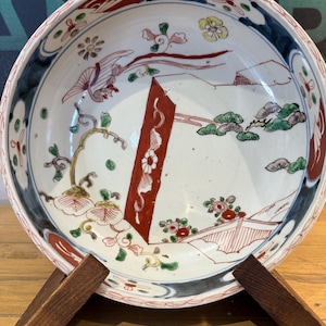Large Vintage Japanese Imari-Style Bowl – Hand-Painted Porcelain with Landscape & Florals