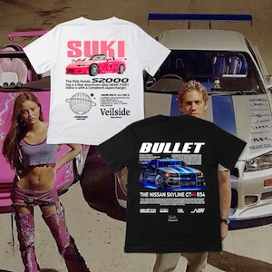 T-shirt Fast and Furious, couple, Suki, Bullet, duo, Honda s2000, Nissan Skyline, GTR-R34, pour couple, Paul walker, 2 fast 2 furious