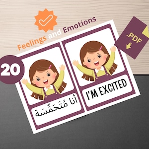 Peut inclure: Une feuille de travail PDF imprimable avec une fille de dessin animé exprimant de l'excitation. La feuille de travail comprend la phrase "I'm Excited" en anglais et la traduction arabe "أنا متحمسة".
