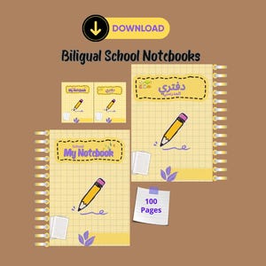 Peut inclure: Plusieurs cahiers scolaires jaunes avec une illustration de crayon. Les cahiers sont intitulés "My Notebook" et "Bilingual School Notebooks". Un cahier porte une étiquette indiquant "100 Pages". L'image comprend également un bouton de téléchargement.