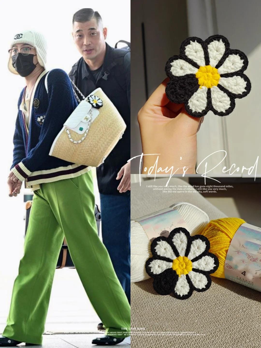 G Dragon Daisy Charm - Etsy