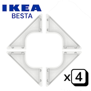 IKEA Besta cabinet corner reinforcements
