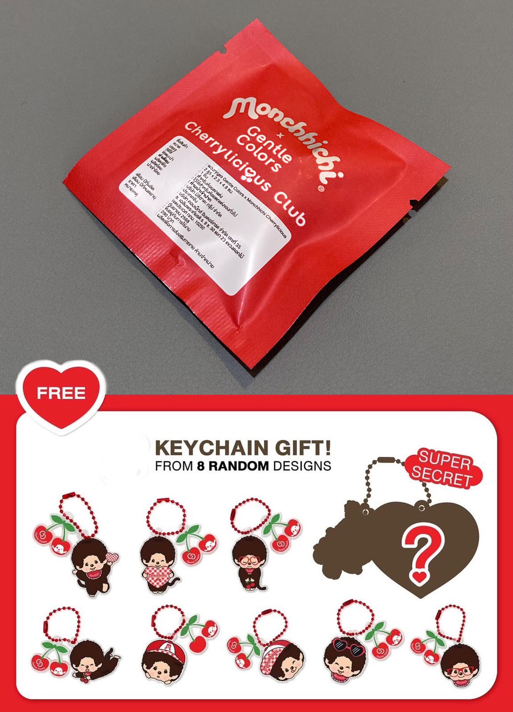 Monchhichi Soft Cream Blush and Keychain - Etsy