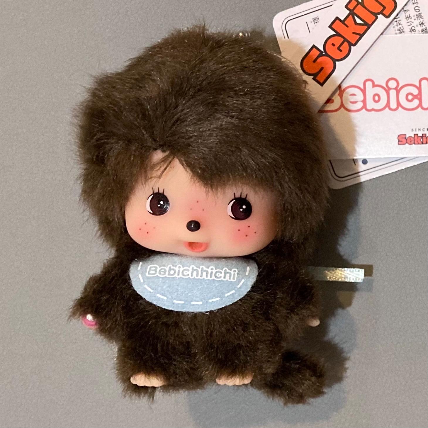 Monchhichi Bebichhichi Boy Plush Keychain by Sekiguchi - Size SS