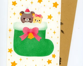 kawaii brown bear stocking 5×7 risograph christmas card