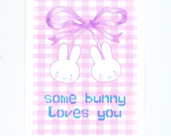 some bunny loves you 5×4 risograph greeting card