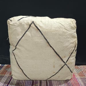 Gorgeous Multicolor Moroccan Kilim Pouf, Antique Moroccan Pouf, Meditation Cushion, Large Handmade Ottoman Pillows.