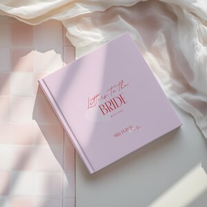 Libro de cartas a la novia / Recuerdo con fotos, recuerdos y cartas / Regalo de boda de amigos y familiares / Regalo para la futura novia / Personalizado