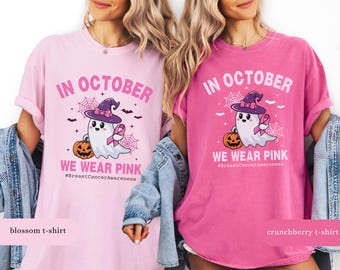 En octubre vestimos de rosa. Camiseta para mujer. Concientización sobre el cáncer de mama. Camiseta de luchadora. Cinta rosa. Regalo para fiestas de sobrevivientes de cáncer. Camiseta para tecnóloga de mamografía.
