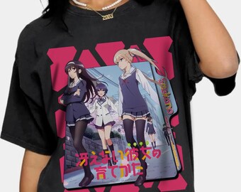 Saekano Anime Art, Anime Shirt, Anime Cosplay Shirt, Unisex T-shirt, Anime Gift, Anime Vintage Tee, Cool Anime Shirt, Anime Fan Gift