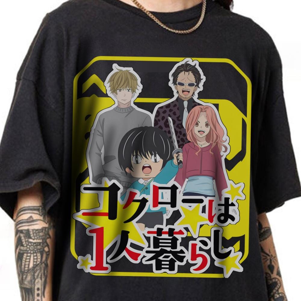 トップス kotaro Kotaro Lives Alone Shirt - Etsy