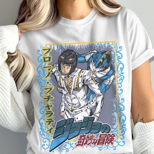 Anime T-shirt, Manga Anime Shirt, Unisex T-shirt, Aesthetic Anime Tee, Anime Shirt, Graphic Anime Tee, Anime Fan Gift, Otaku Anime Gift